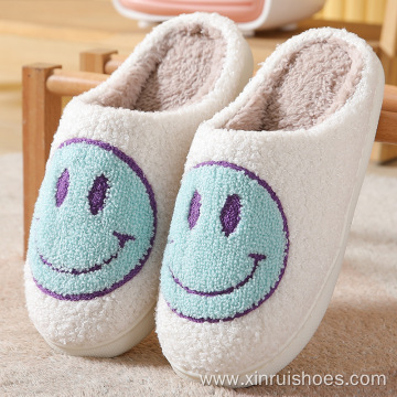 smile face slipper ladies warm house slippers